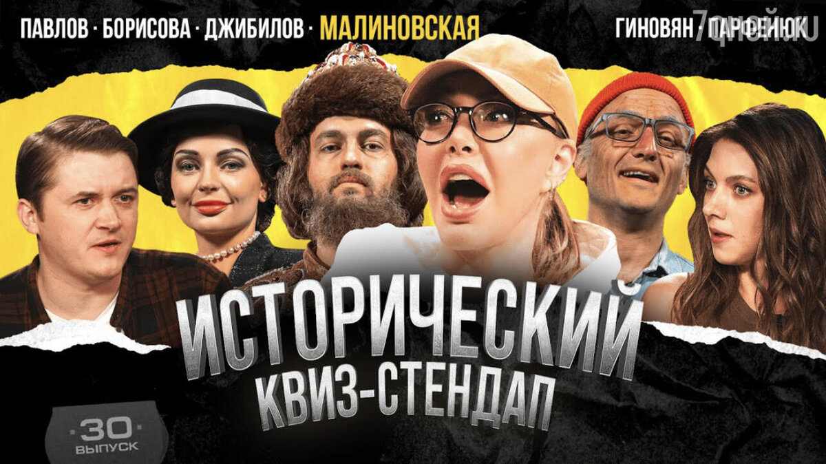     предоставлено Пресс-службой
