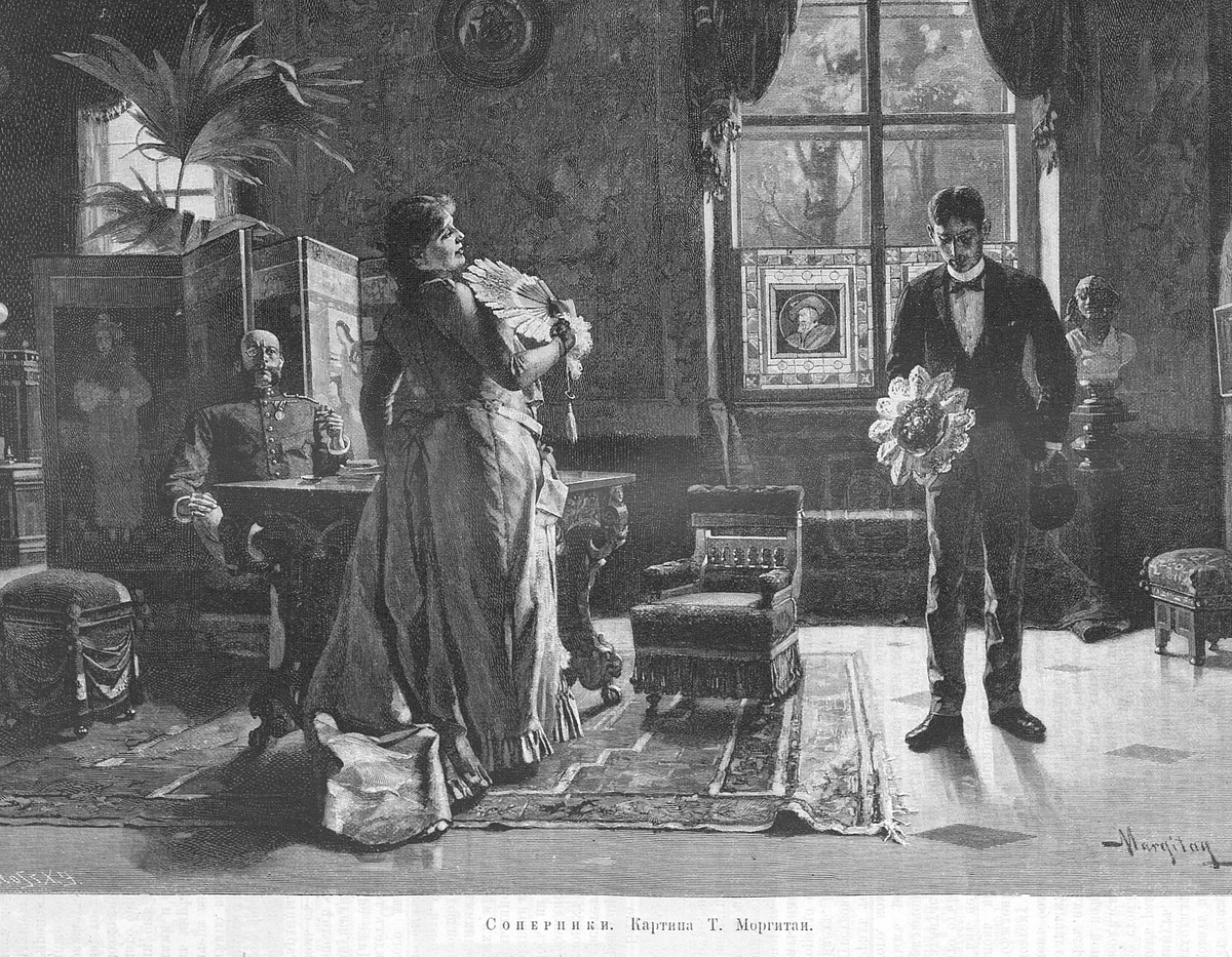 Иллюстрация из журнала "Модный свет". 1892. (с) Из частной коллекции