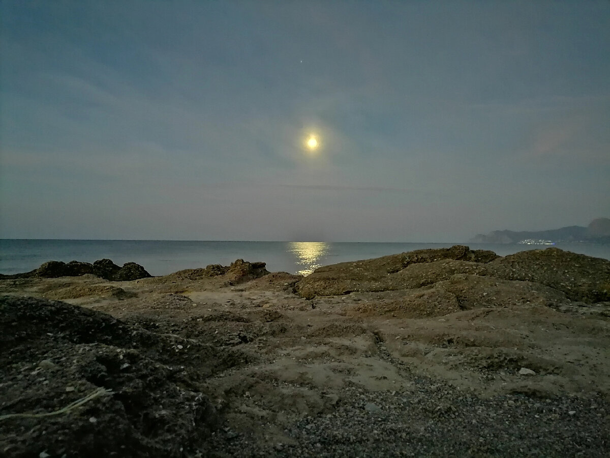 Луна по утрам на Меганоме