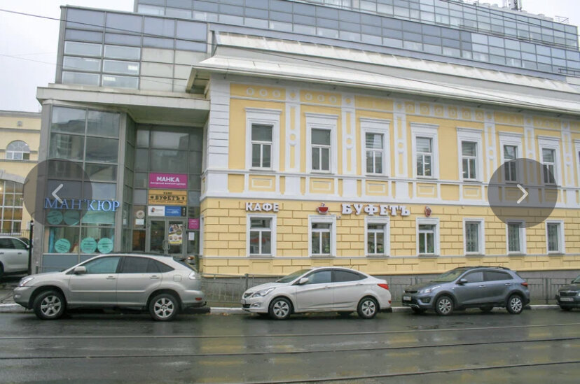 Фото из интернета
