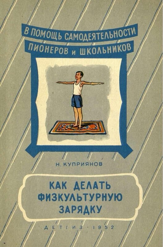 https://sovetskie-uchebniki.ru/
