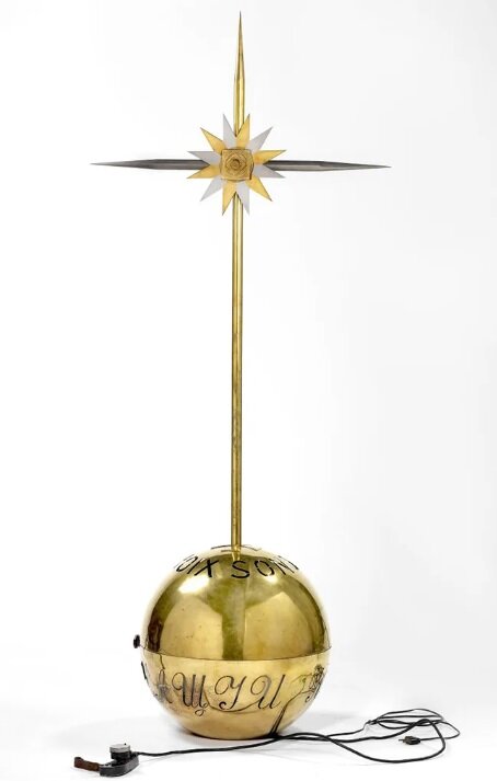 "Звучащий крест" Обухова. Современная модель. 