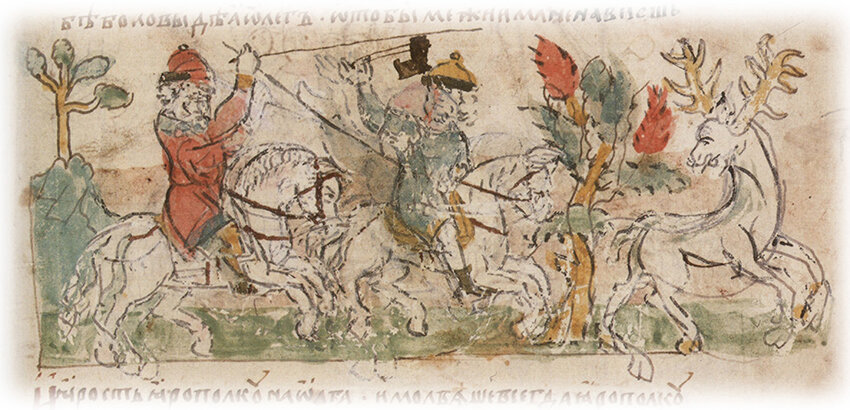Убийство князем Олега Люта. Миниатюра из Радзивилловой летописи 