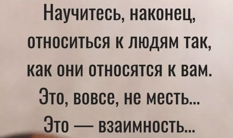 Как делать крутые снимки, если вас некому фотографировать - Лайфхакер