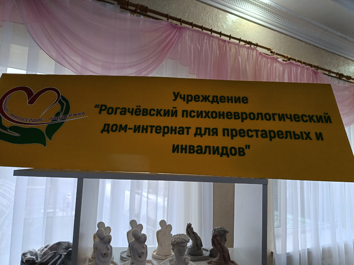 Фото автора статьи. 