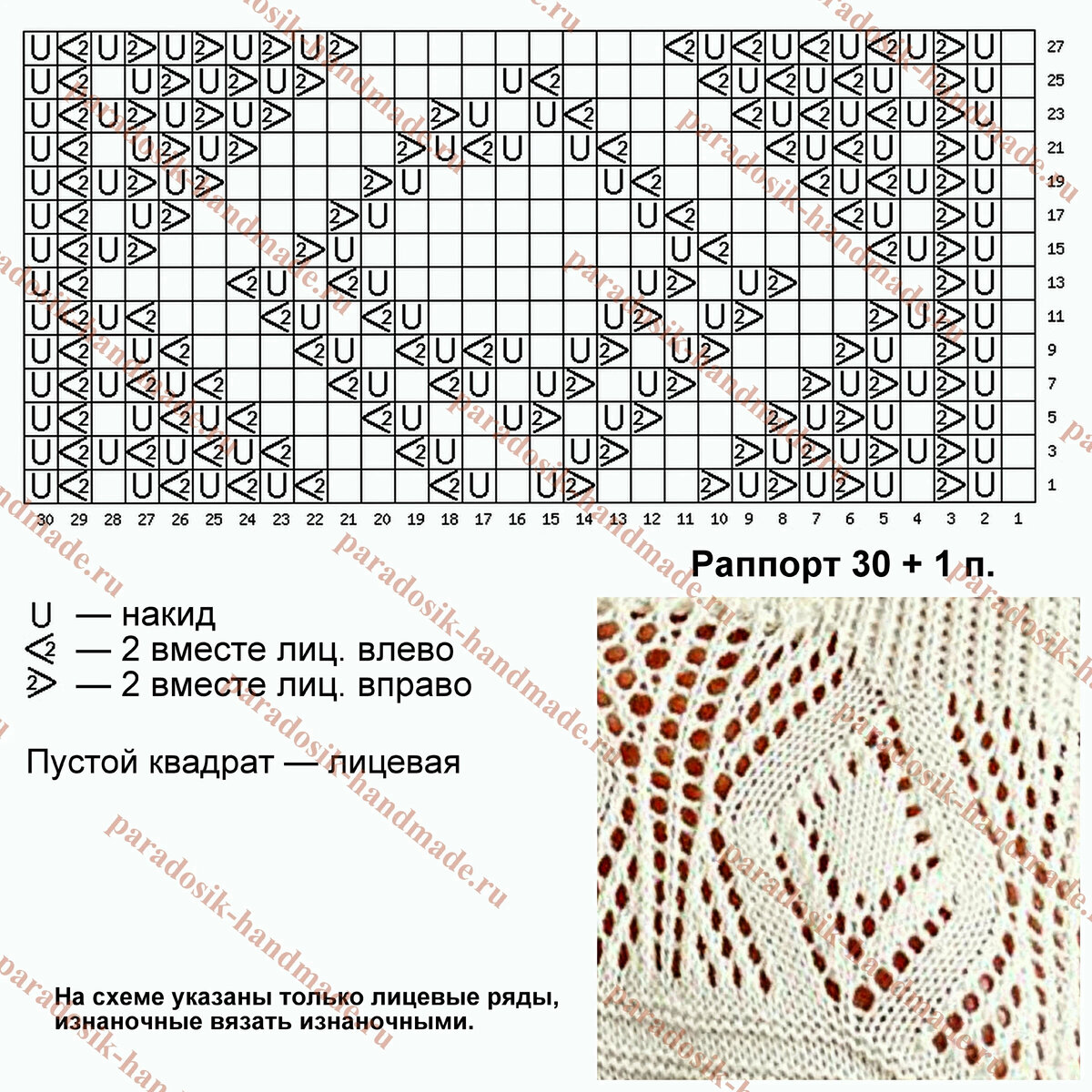 ,  !     -            -.   !-6