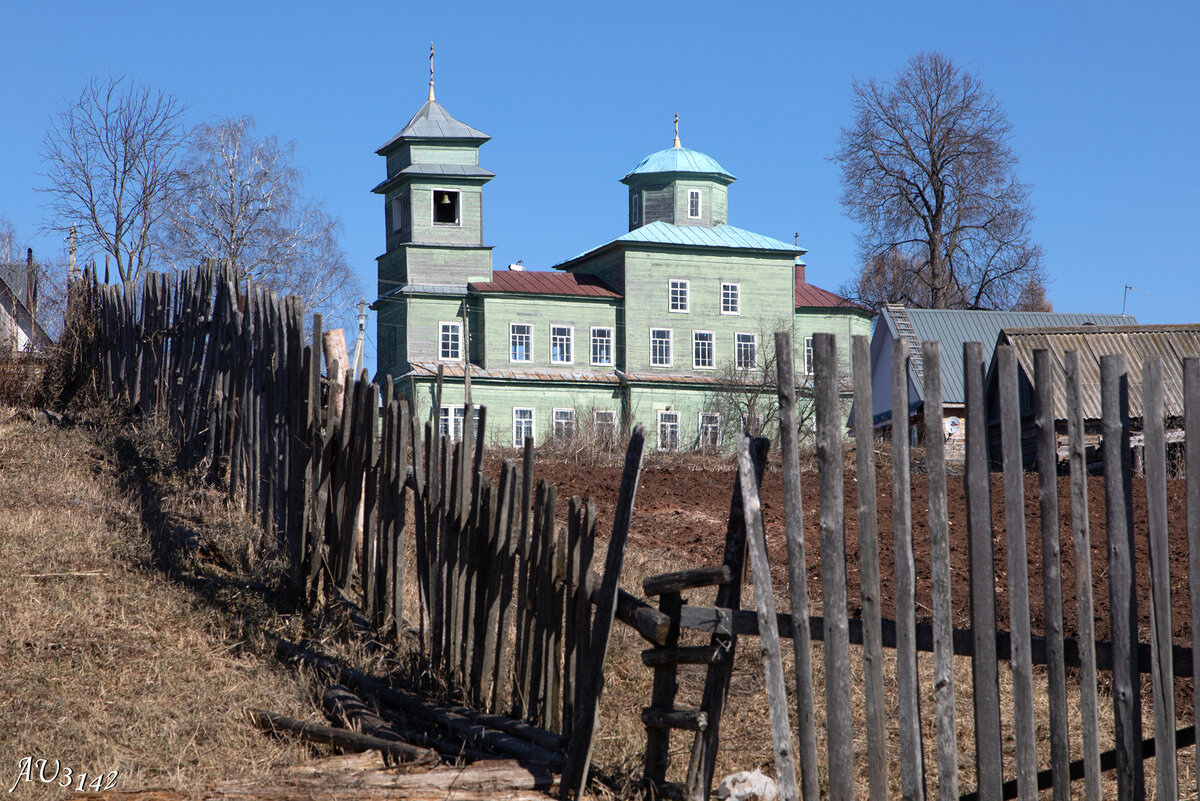 В село Васильевское за сыром Голландским... | AU3142 | Дзен