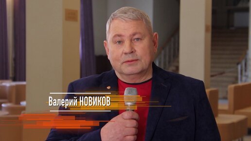 Валерий Новиков - Заблудилось моё счастье