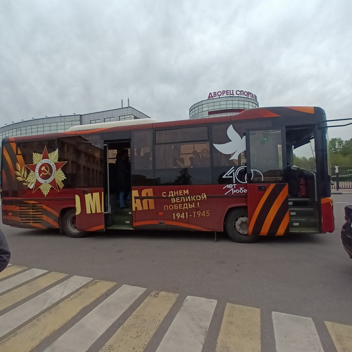 Вид снаружи.