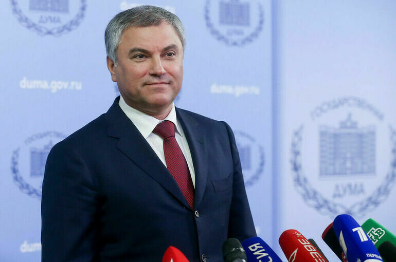   пресс-служба Госдумы