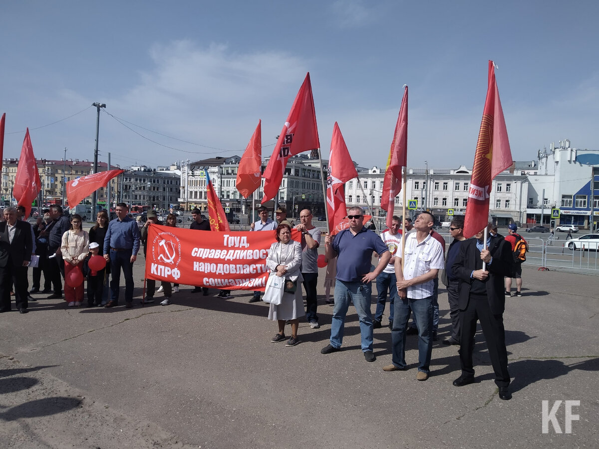 москва митинг кпрф