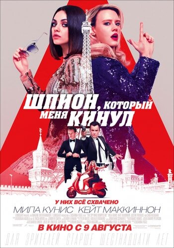 Взято с сети Интернет