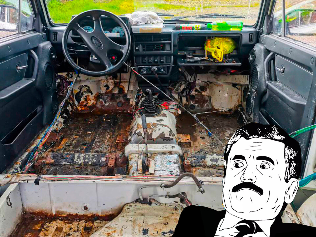 Источник фото: www.flickr.com