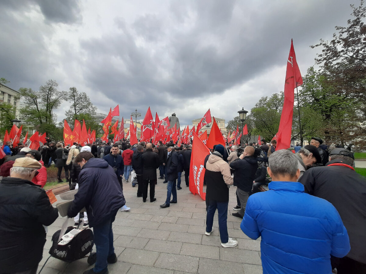 митинг на красной площади