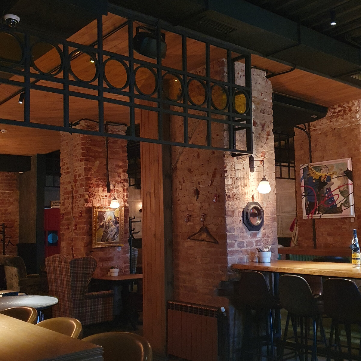 Бар Фридрих.