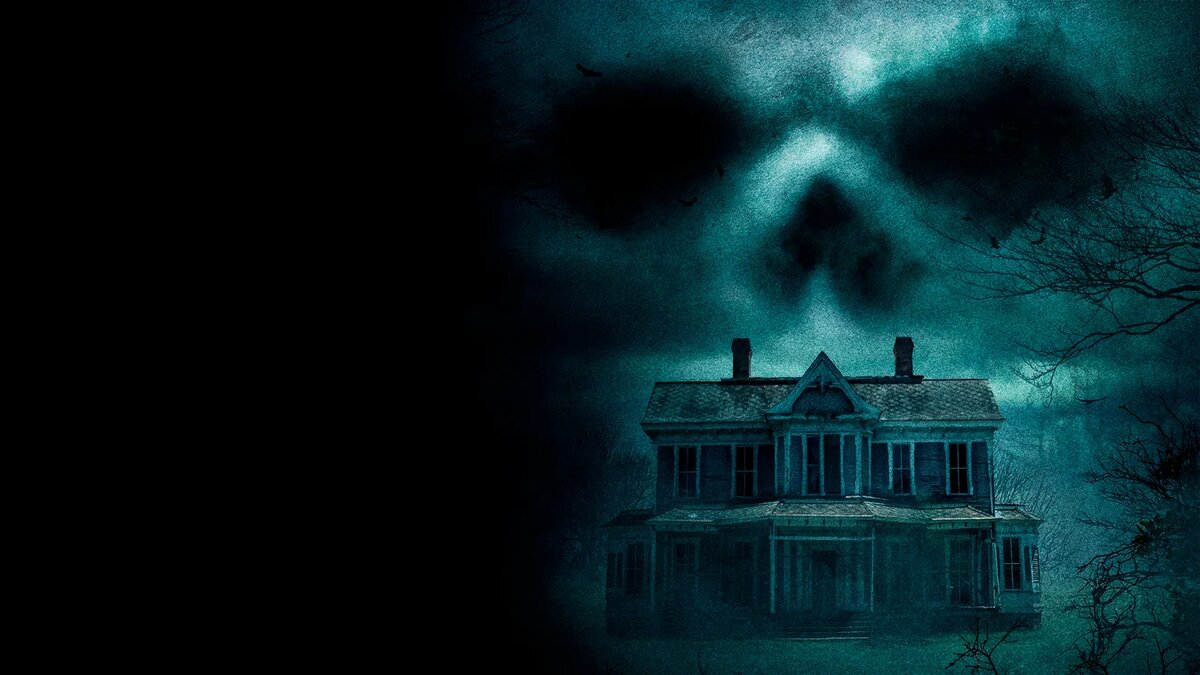 Проклятый дом постер. Демонский дом. Замок кощея бессмертного. Дом с привидениями mckamey manor. Дом на нейболт стрит.