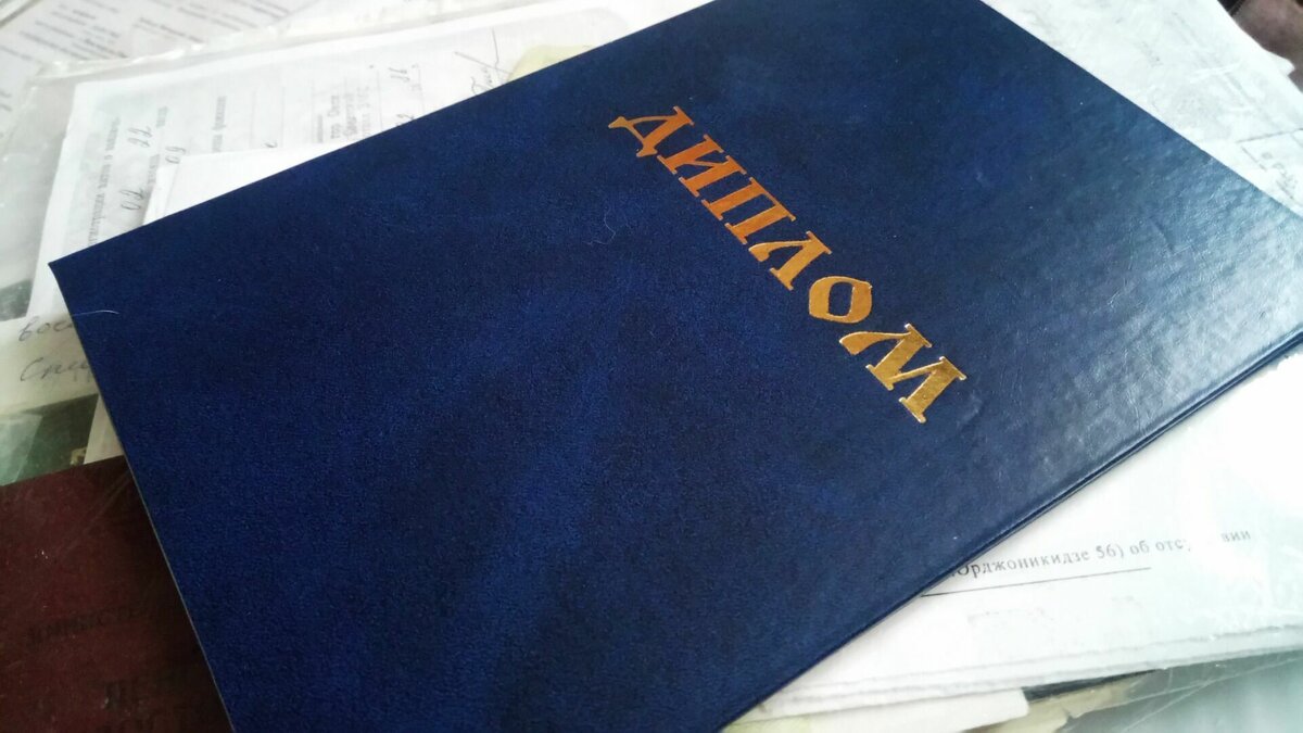     В Удмуртии теперь можно будет получить диплом таможенника. Обучать на специалиста таможенного дела начнут в столице республики осенью этого года.