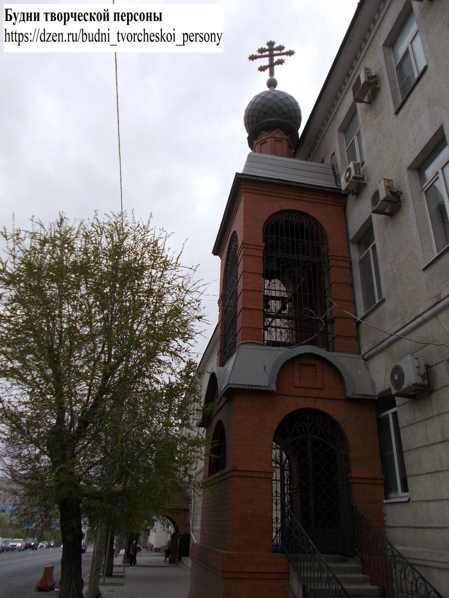 Колокольня Свято-Духовского мужского монастыря, Волгоград