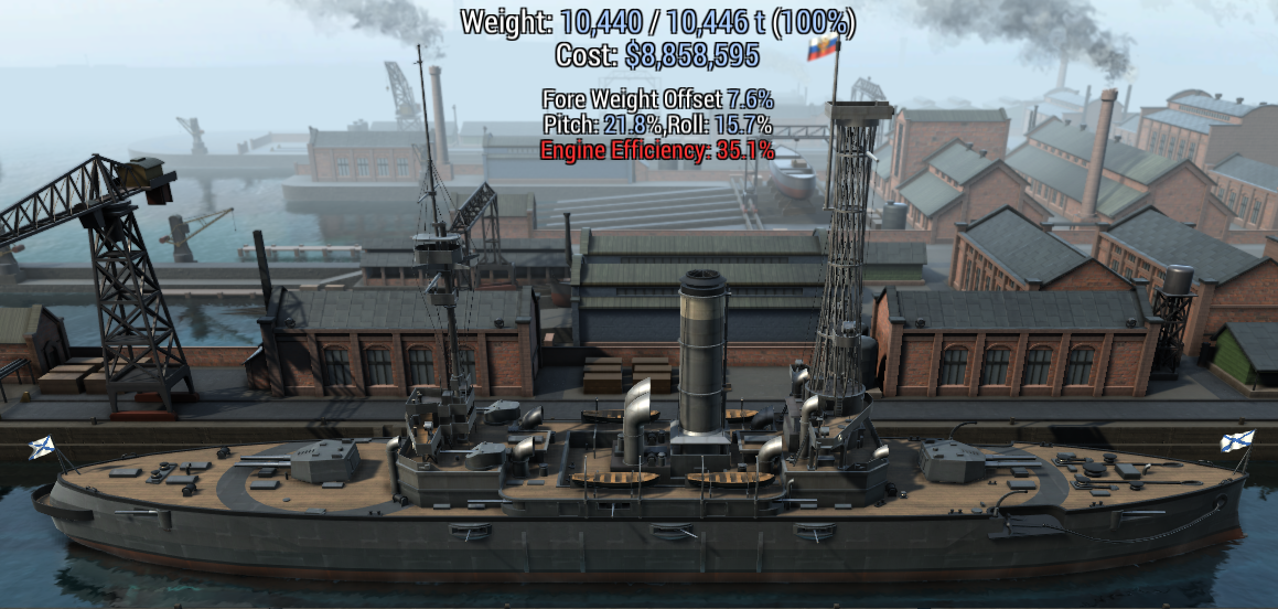 Он же, после модернизации