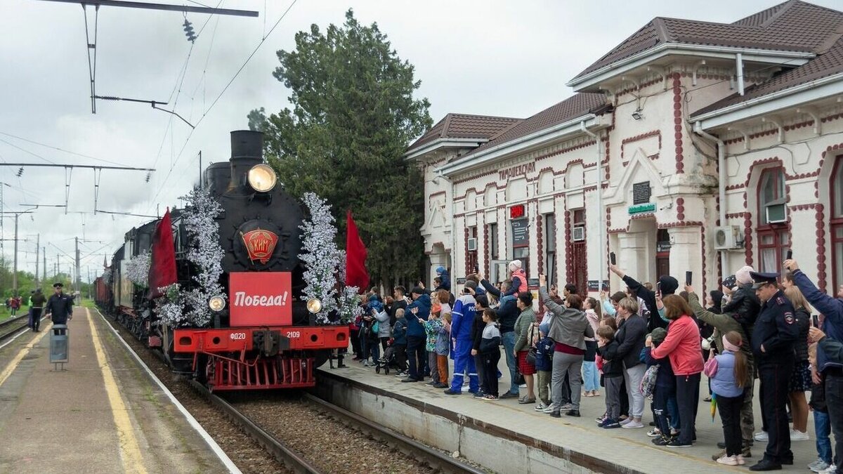 В День Победы из Ростова в Таганрог запустят ретро-паровоз |  RostovGazeta.ru | Дзен