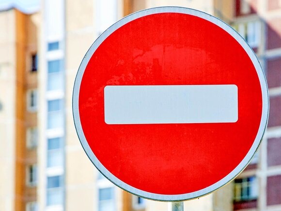    Фото с сайта московской мэрии