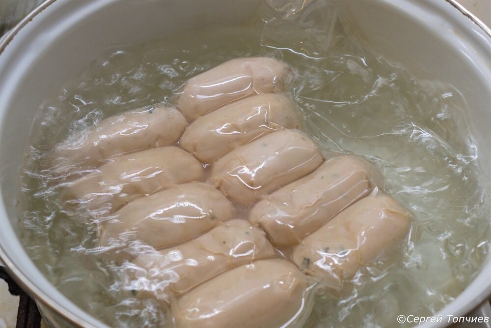 Разогреваем