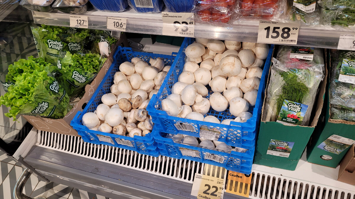 Остался только листовой салат