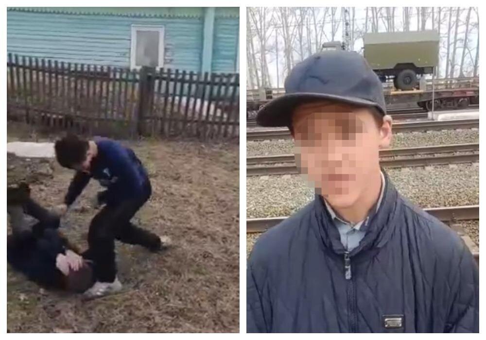 Под Новосибирском подросток извинился за избиение 11-летнего мальчика ...