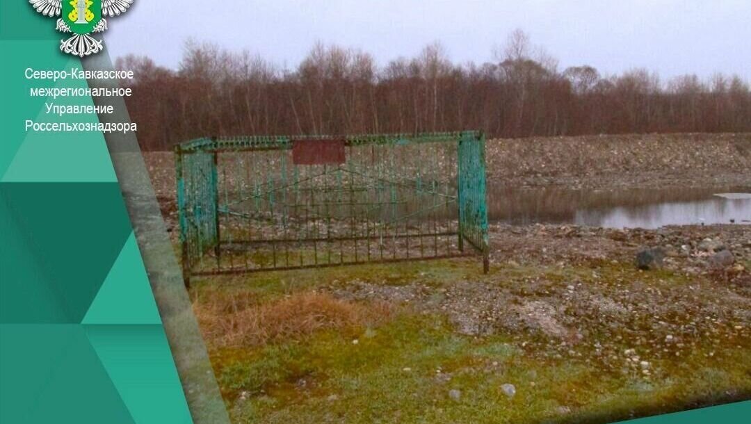     Из-за размытия дамбы в Карачаево-Черкесии споры сибирской язвы могут попасть в бассейн Кубани, сообщает Северо-Кавказское межрегиональное управление Россельхознадзора.