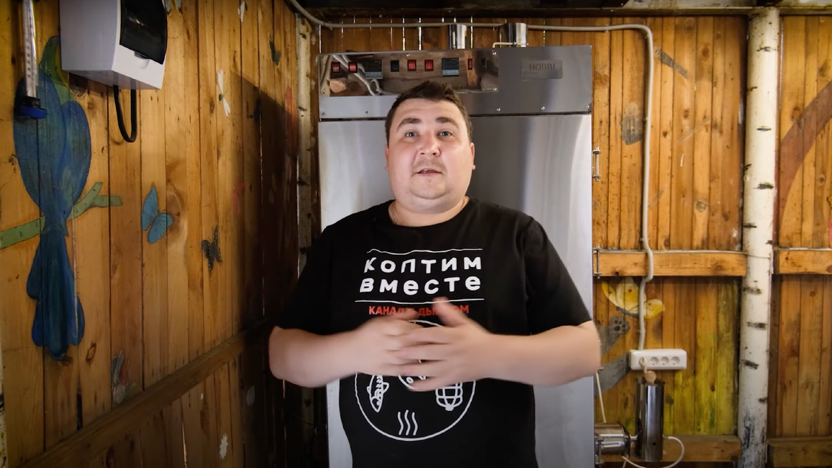 Источник фото в статье: видео Артема Зубкова — автора YouTube-канала «Коптим вместе»