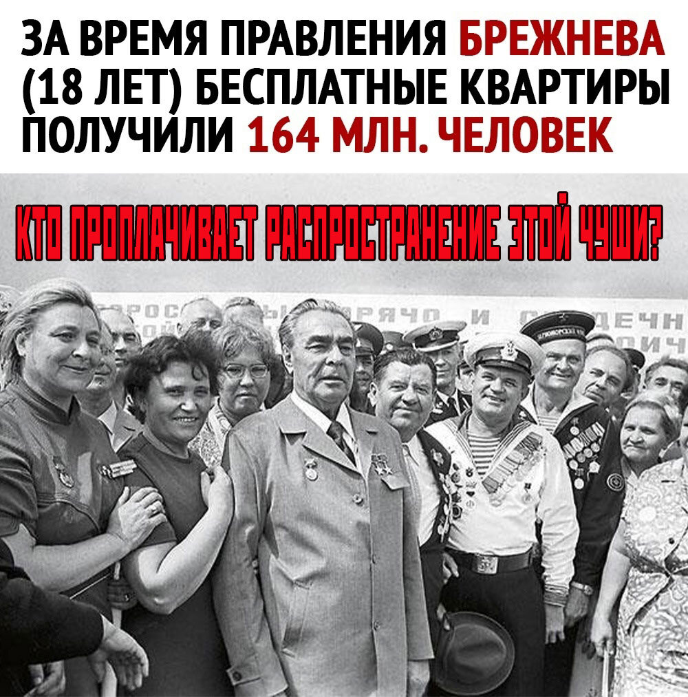 Сетевые бездельники с упомением обсуждают одни и те же вбросы про прекрасную жизнь в СССР. Тех, кто пытается поспорить, топят в оскорблениях.