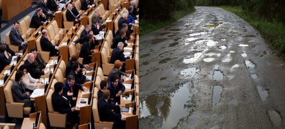 Из интернета. Две беды, духовно скрепленные  между собой: дороги и их строители - потомственные путеводители наши - иваны сусанины наших заплутавших успехов. Ждем их и терпим — из-за — нам не привыкать!
