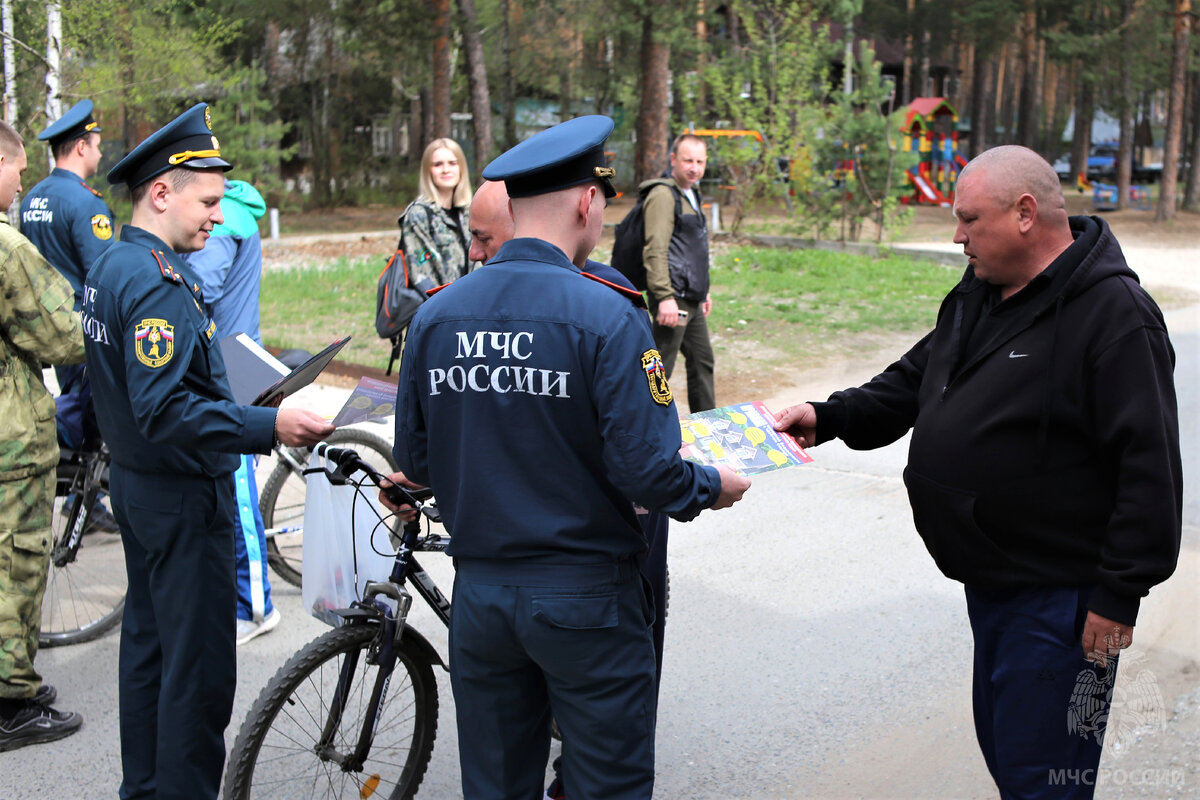 Рейд Придди