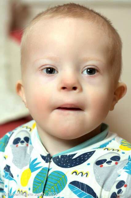 Егор, 3 годика