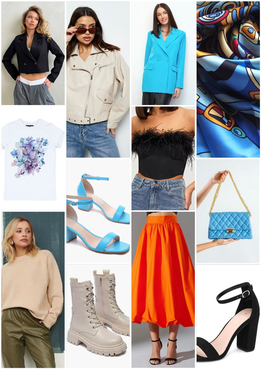 Коллаж автора