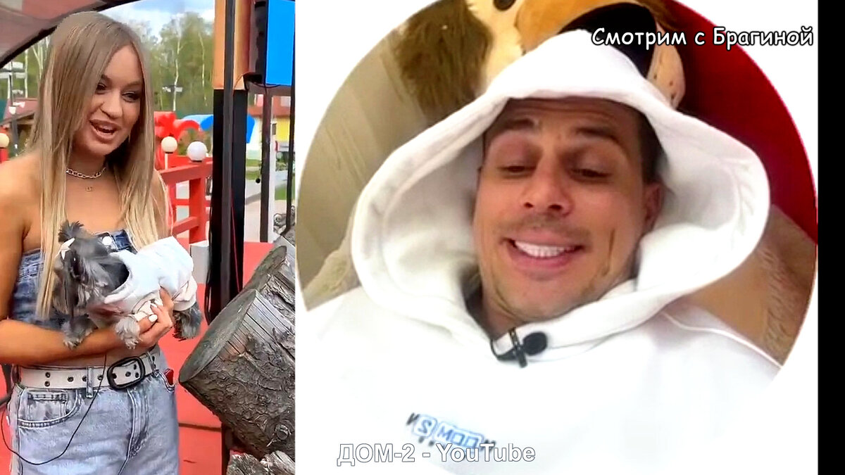 Элина Рахимова ударилась о руку Вани Барзикова, инстаграм