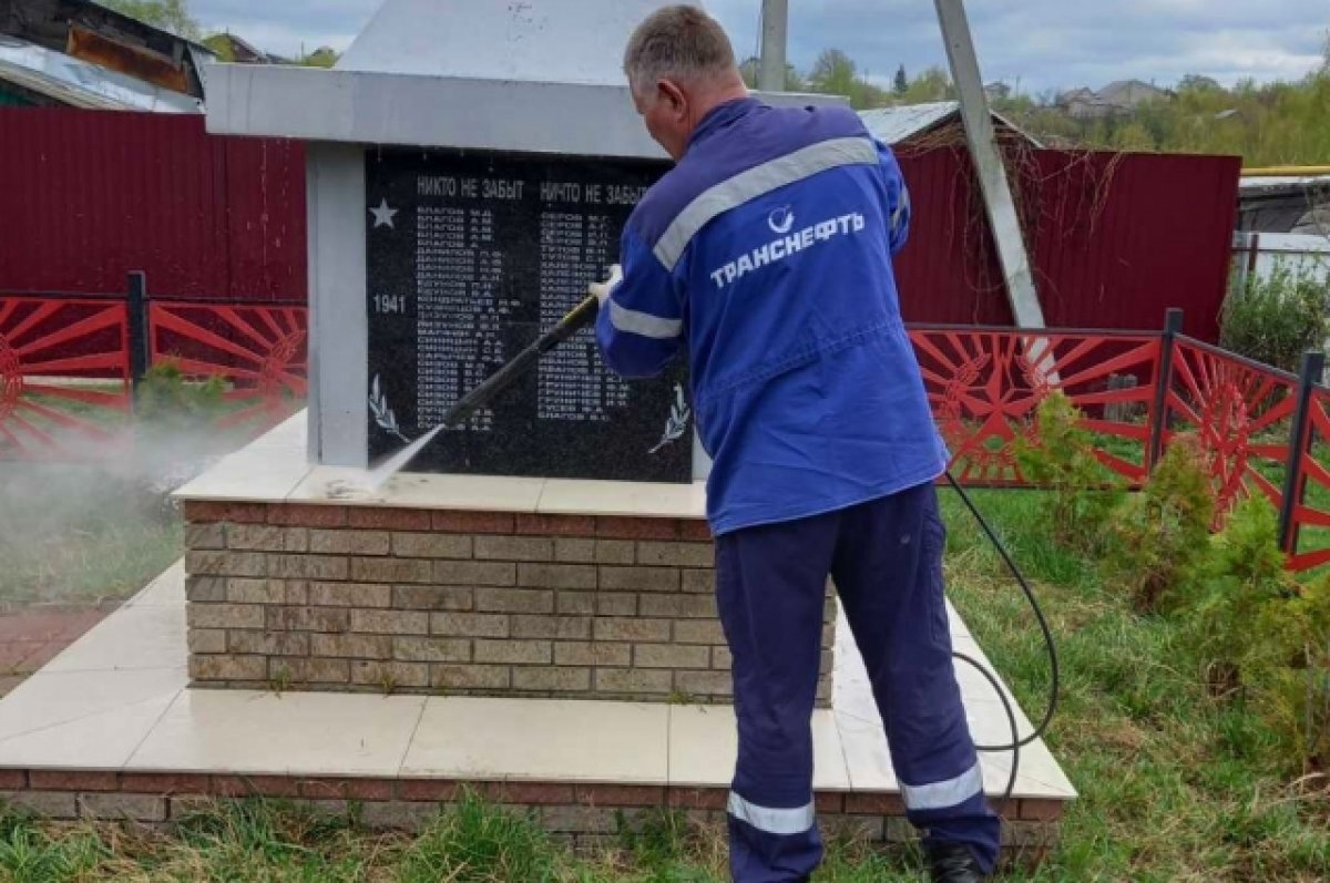    Памятные места и мемориалы благоустроили в Нижегородской области