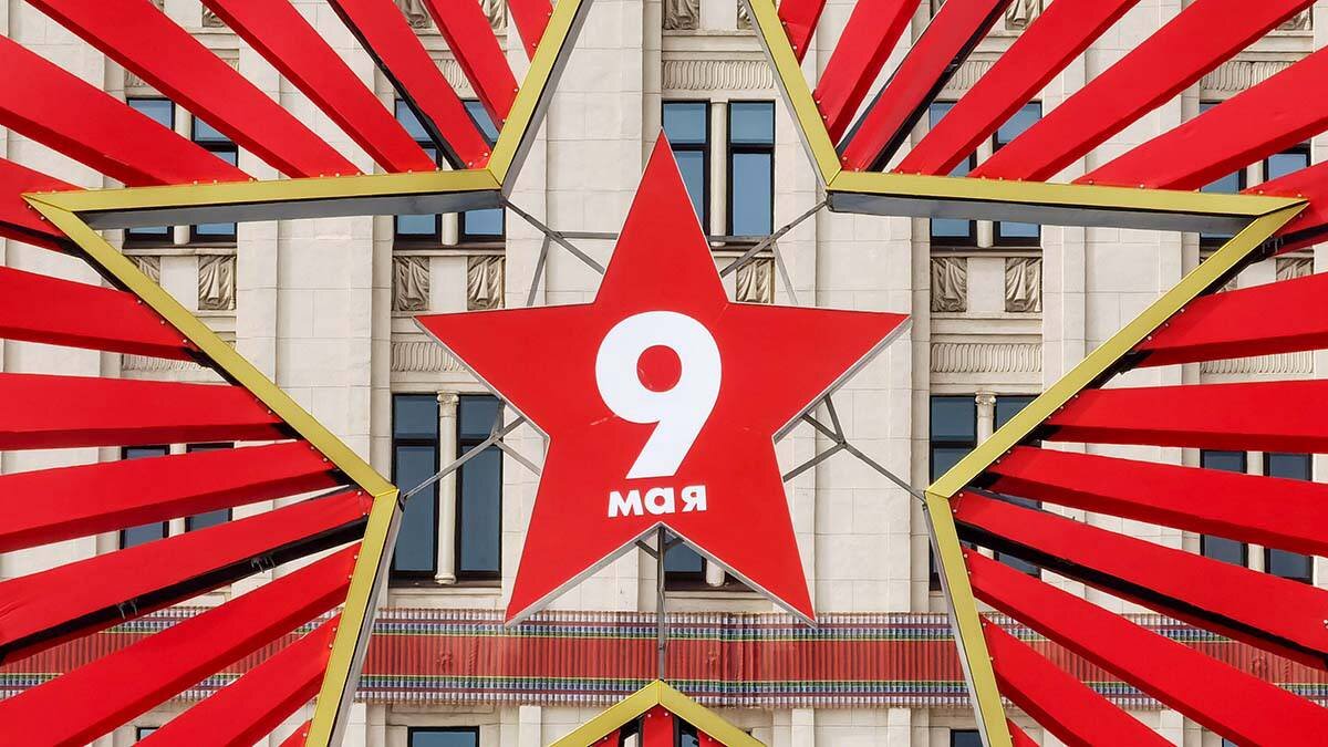    Фото: Мобильный репортер / АГН Москва