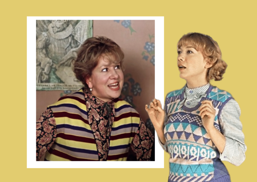 Кадры из фильма 