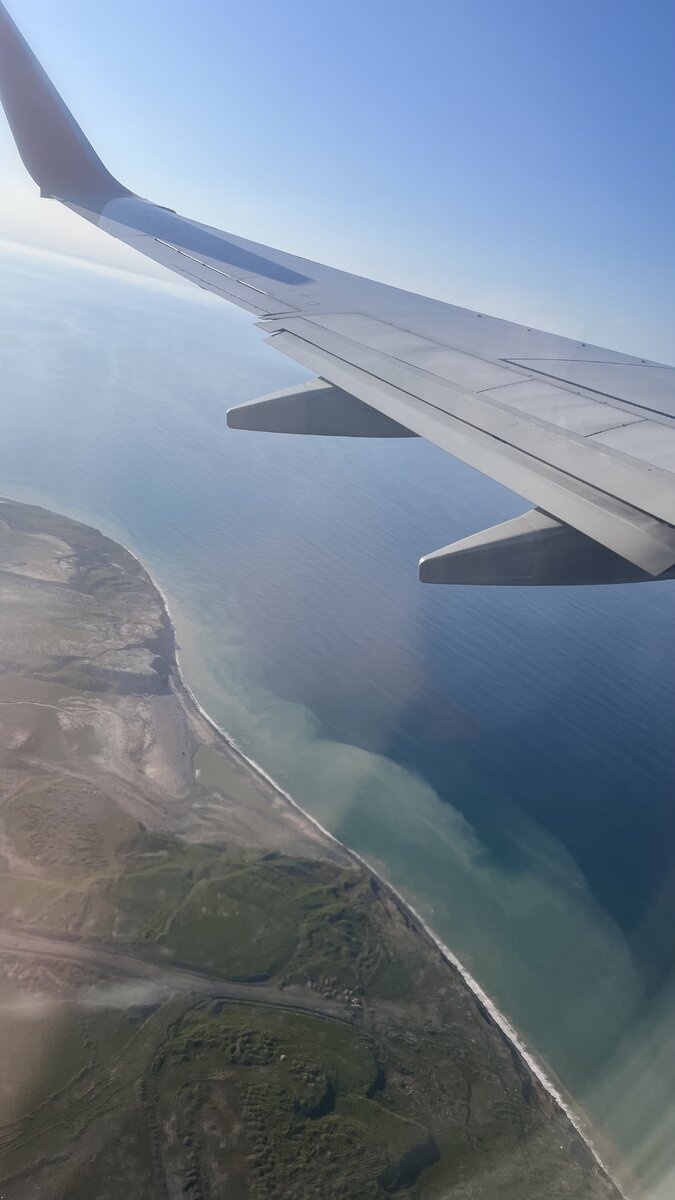 Где-то над Стамбулом