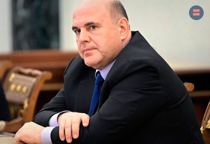 Российские власти планируют связать регионы новыми скоростными дорогами
