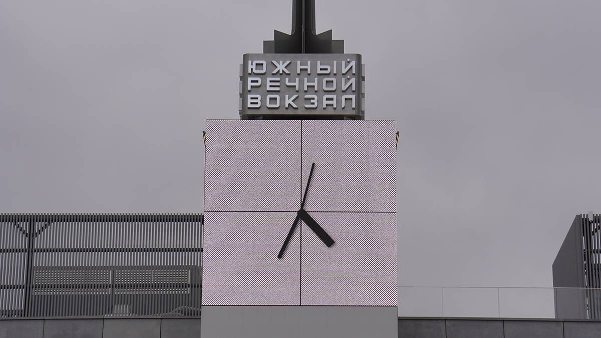    Фото: Анатолий Цымбалюк / Вечерняя Москва