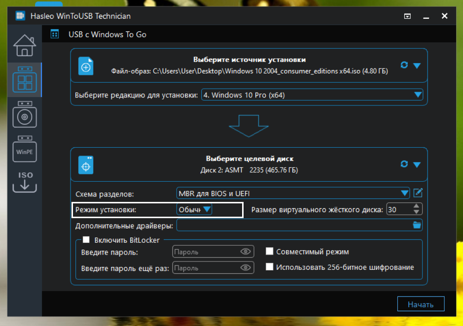 Windows to go ssd top