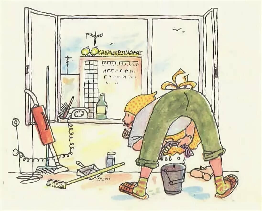 Источник фото: https://kartinkof.club/uploads/posts/2022-04/1649910003_6-kartinkof-club-p-rzhachnie-kartinki-pro-uborku-7.jpg