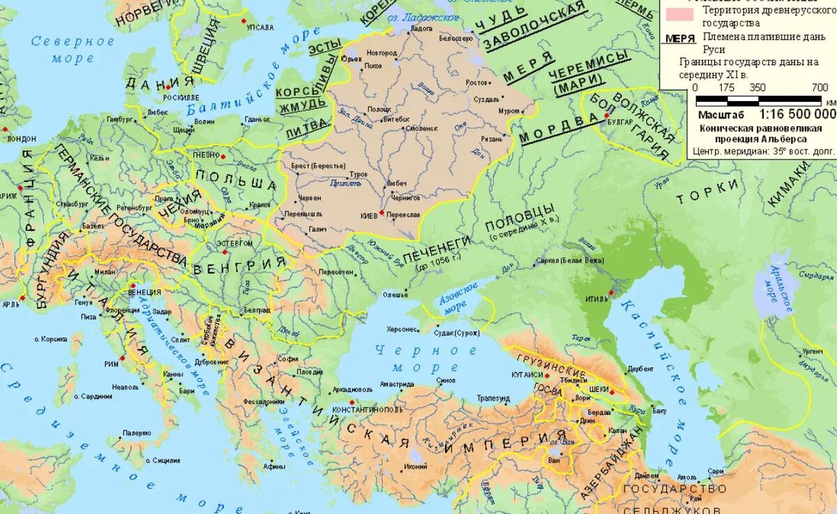 Россия древнее европы