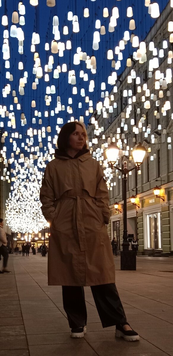 Фото автора