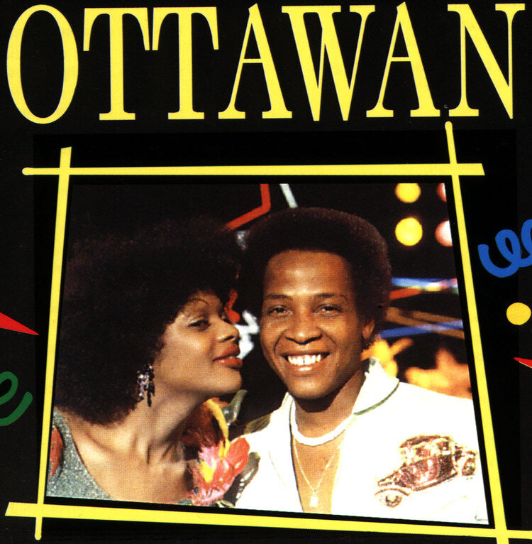 Аннелизе Жюстино и Патрик Жюве 