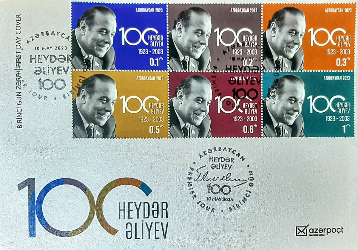 КПД, Азербайджан