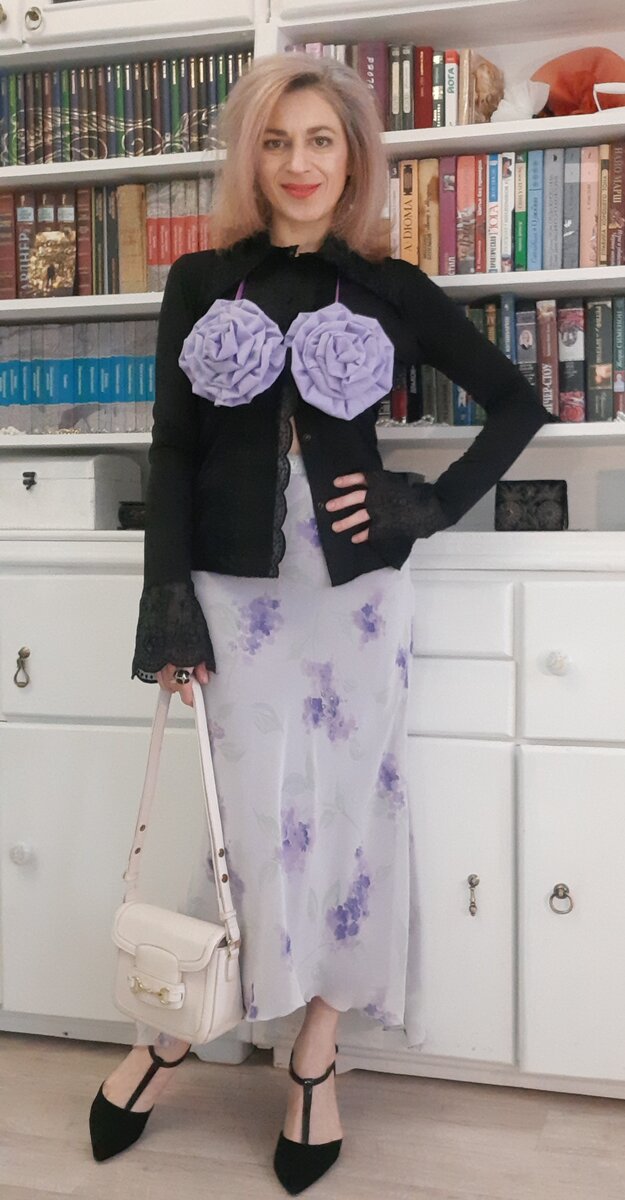 Рубашка и юбка из секонд-хэнда.