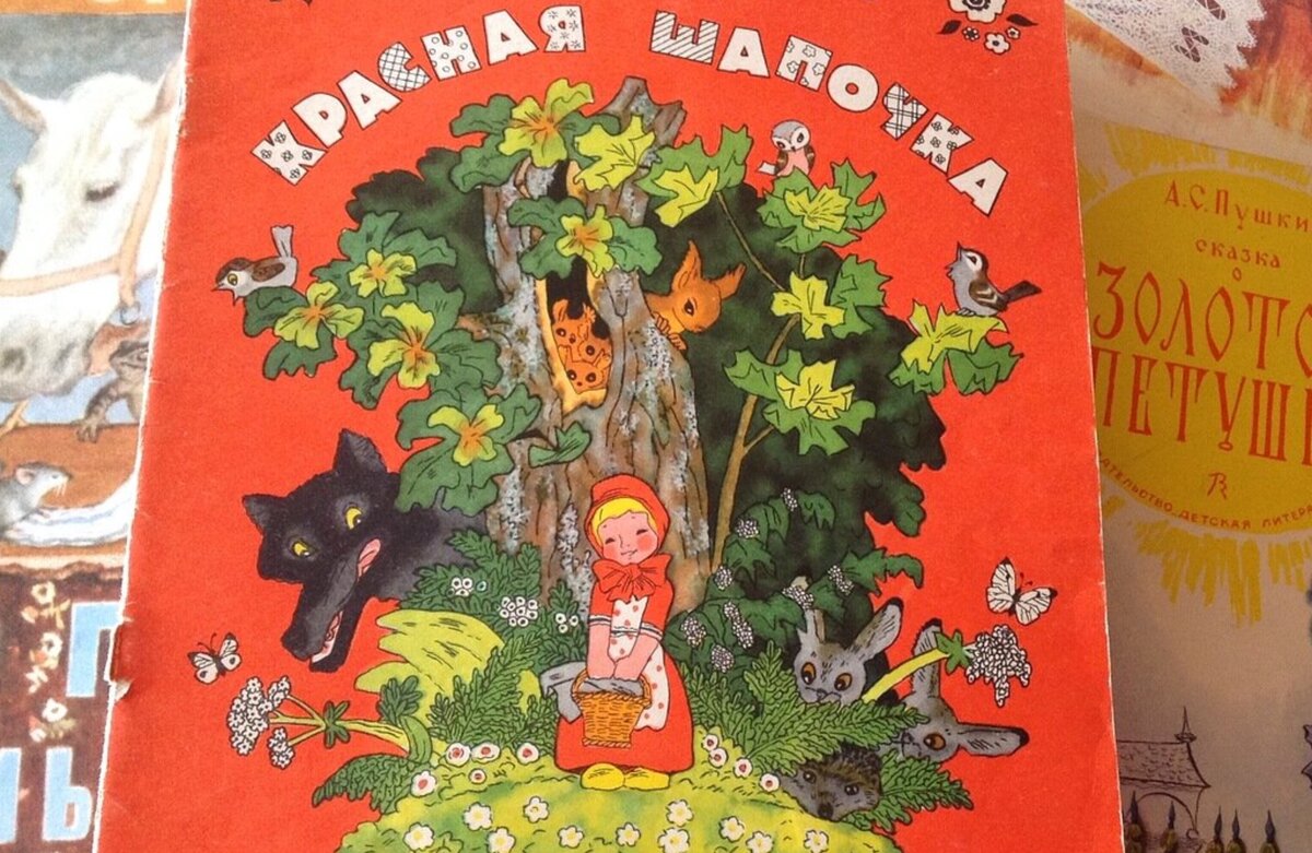 Изображение из открытых источников.